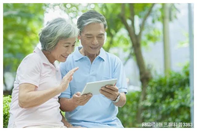 九游会J9平台：老龄化社会老年人的护理问题陪伴问题(图5)