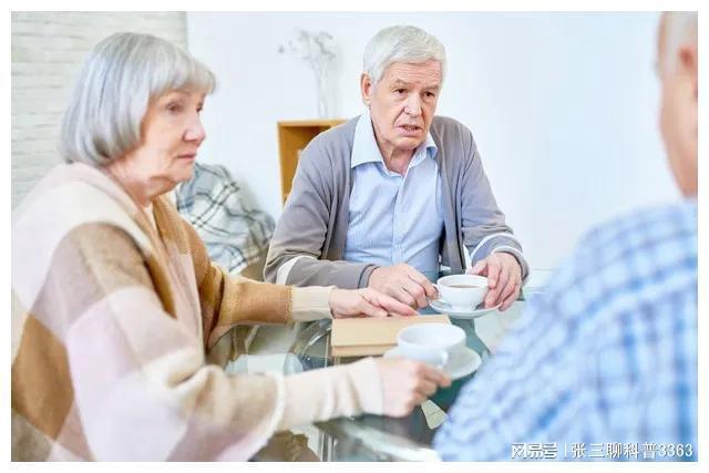 九游会J9平台：老龄化社会老年人的护理问题陪伴问题(图7)