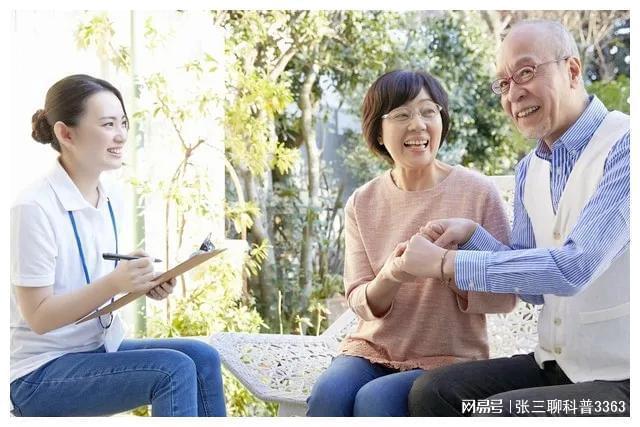 九游会J9平台：老龄化社会老年人的护理问题陪伴问题(图6)