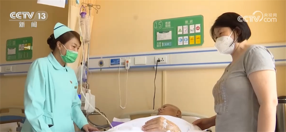 为完善老年健康体系我国不断探索医养结合服务模式(图5)