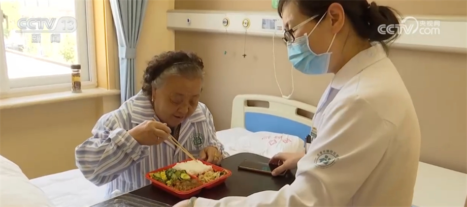 为完善老年健康体系我国不断探索医养结合服务模式(图6)