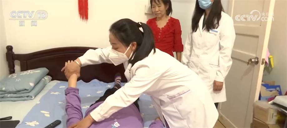 为完善老年健康体系我国不断探索医养结合服务模式(图7)