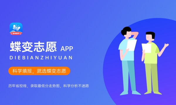 2024现代家政服务与管理专业学什么有哪些课程(图1)