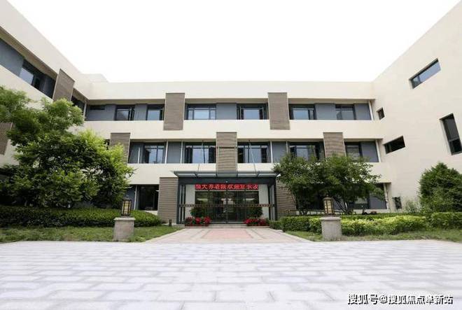 九游会J9网站：北京卧床老人养老院北京失能瘫痪老人收费标准2024详询(图5)