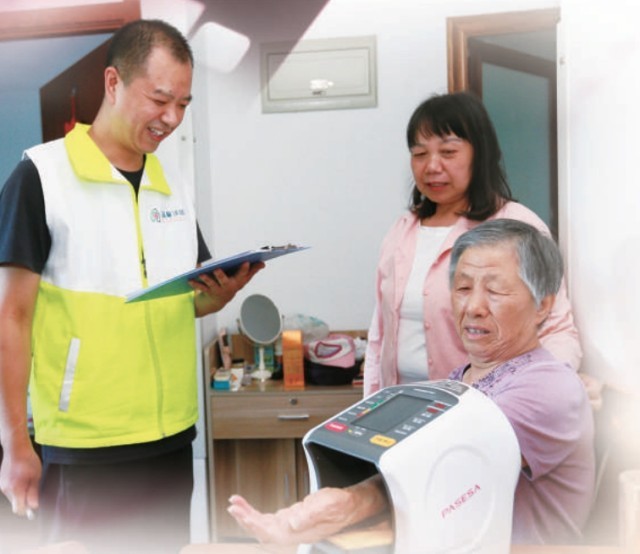 服务“老老人”北京在行动(图4)