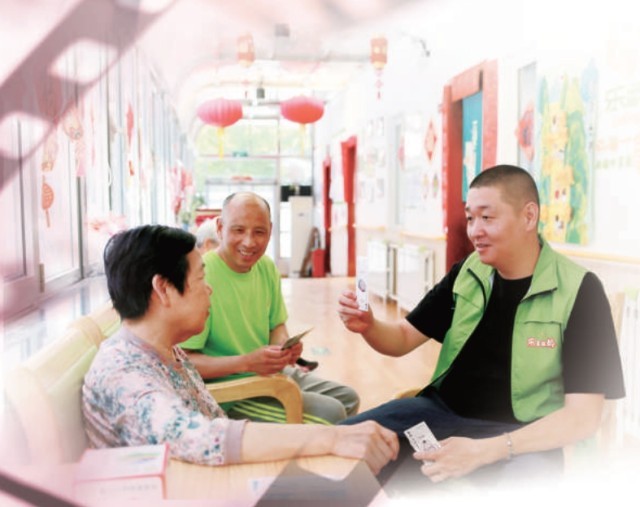 服务“老老人”北京在行动(图3)