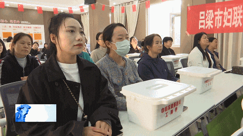 九游会J9平台：柳林：家政培训进社区拓展技能促就业(图2)