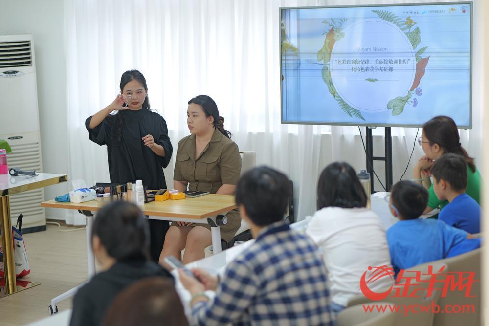 九游会J9平台：每月举办羊城家政超市今年累计提供就业岗位4300余个(图6)