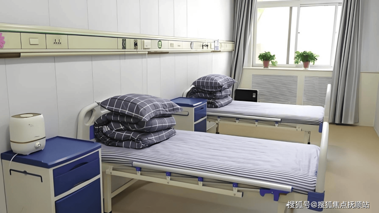 普祥老年公寓最新详情介绍-2024北京养老公寓地址电话详询(图3)