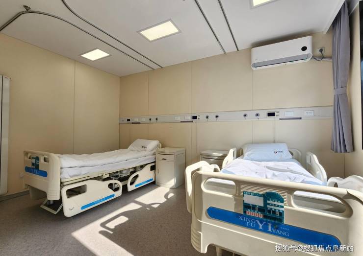 幸福颐养护理院咨询电线月最新入住价格是多少？(图3)