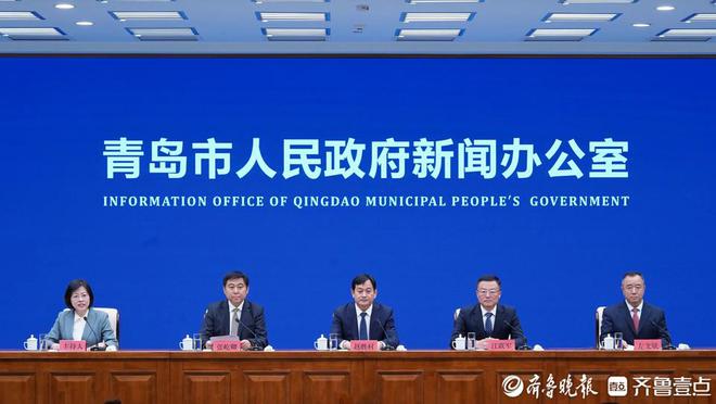 关心关爱困难群众、老年人、残疾人青岛市持续完善社会帮扶体系(图1)