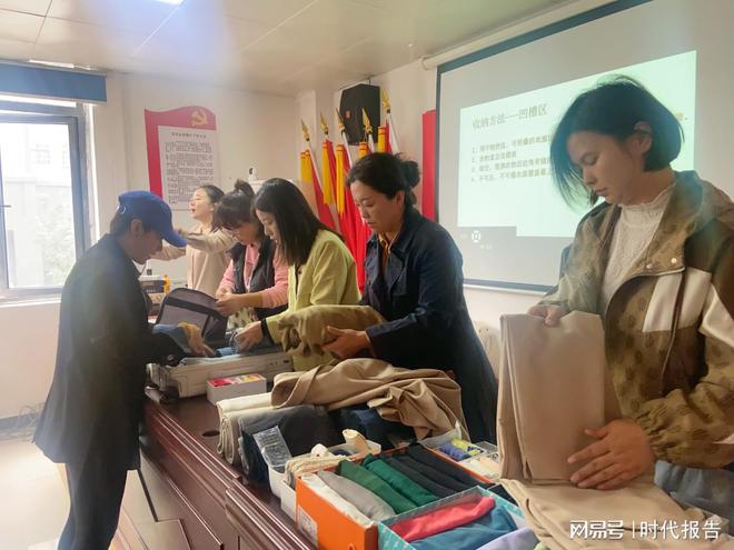 九游会J9网站：郑州航空港区滨河办事处开展家政服务员技能培训活动(图3)