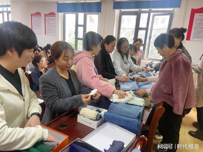 九游会J9网站：郑州航空港区滨河办事处开展家政服务员技能培训活动(图2)