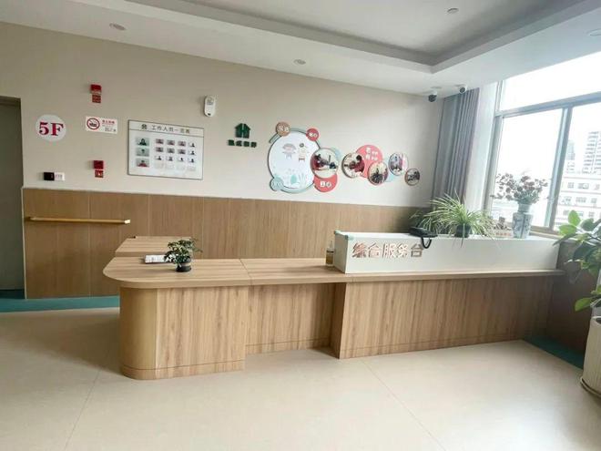 100岁老人就有10名的养护院究竟什么样？(图2)