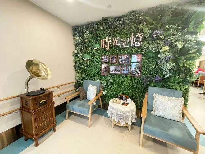 100岁老人就有10名的养护院究竟什么样？(图10)