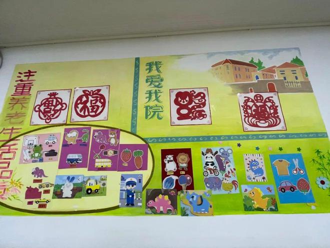 100岁老人就有10名的养护院究竟什么样？(图21)