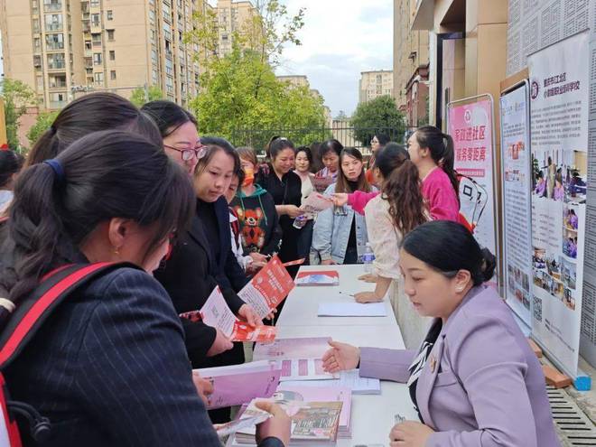 “渝好家政”搭建家政服务供需桥梁(图1)