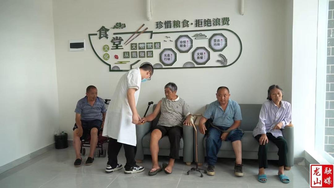 龙山县打造多层次养老服务体系让老年人安享晚年(图2)