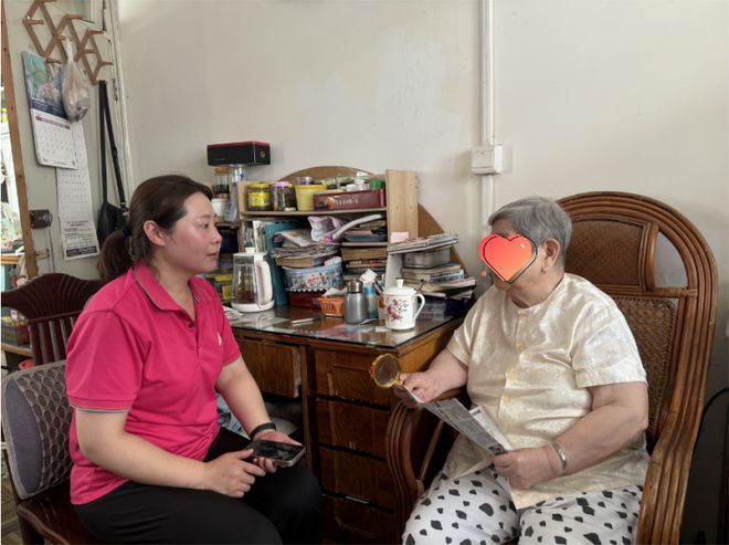 把床位“搬进家”老人可在家享受养老院服务！(图4)