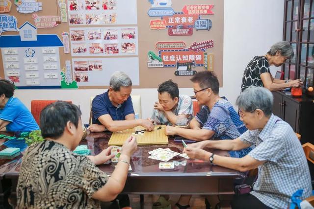 完善社区老年认知障碍照护服务黄浦为老人编织起立体支持网(图2)