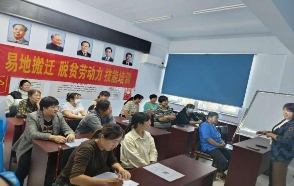 邢台市临城县：家政培训促就业政策宣传助发展(图2)