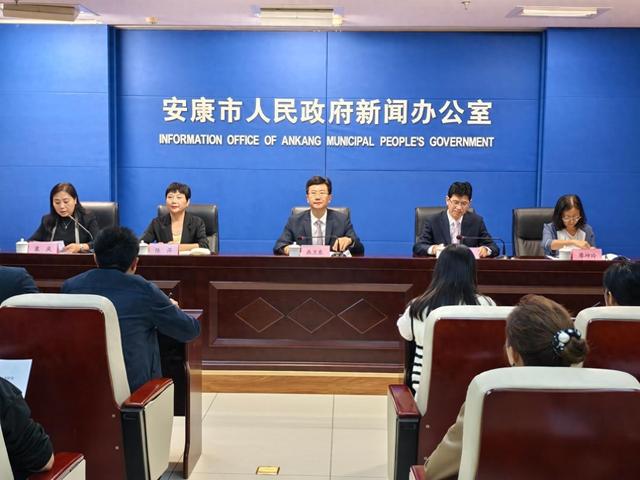 九游会J9平台：安康：完善养老服务体系做好“老有所养”文章(图1)