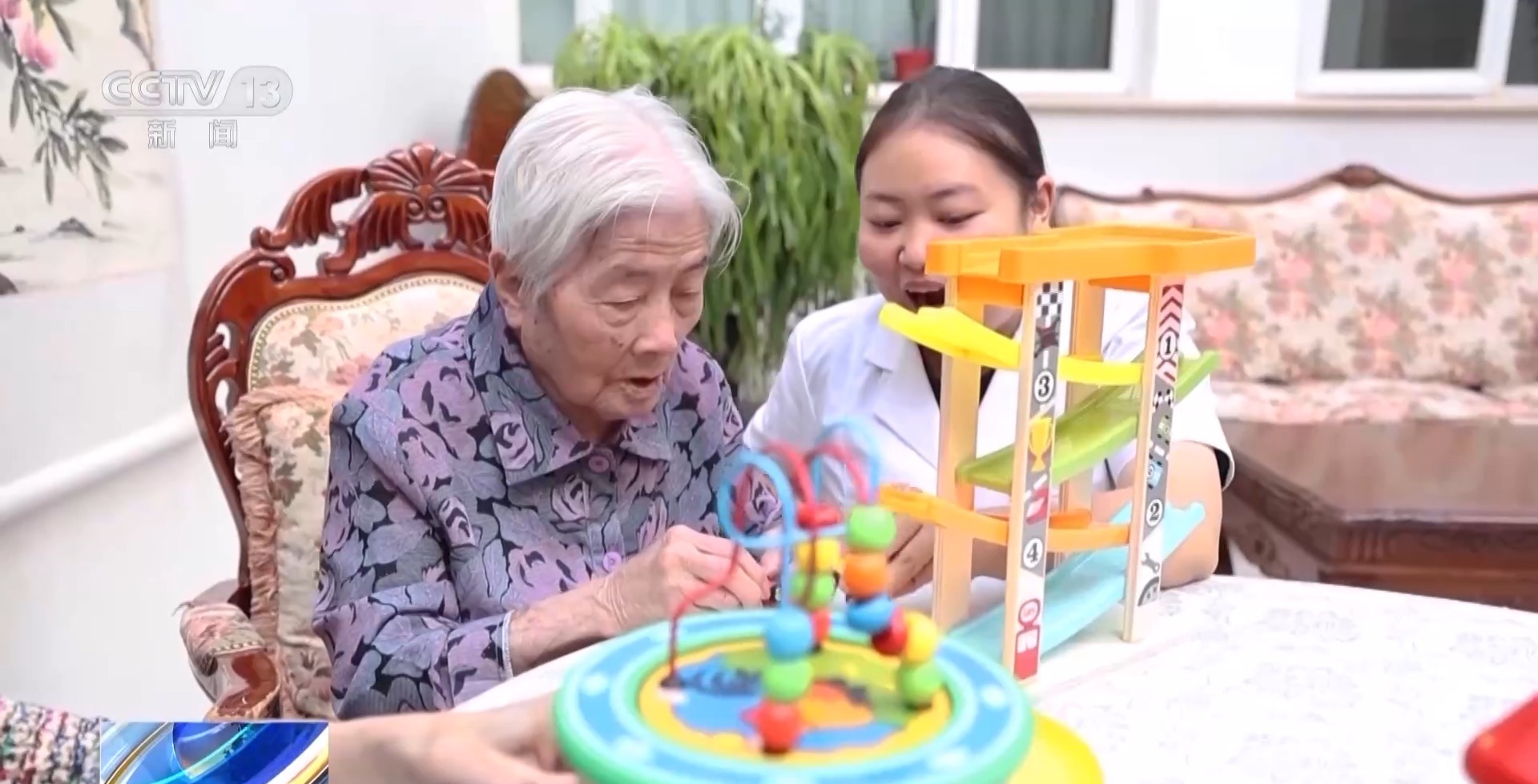 “我们排着养老班24小时都有人”各地探索优质养老服务新模式→(图2)