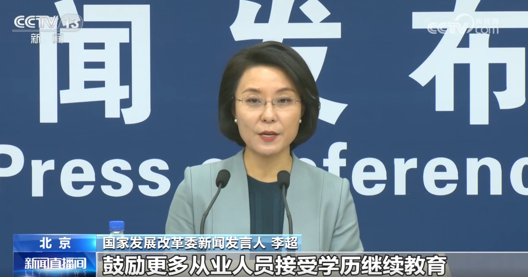 我国家政服务需求持续释放“多点发力”推动行业发展扩容提质(图1)