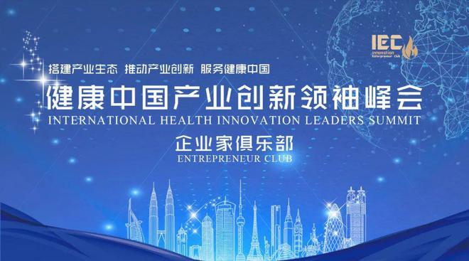 政策资讯河北省民政厅等部门印发关于加强养老服务人才队伍建设若干措施的通知(图2)