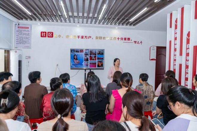 我区开展家政进社区公益活动(图2)