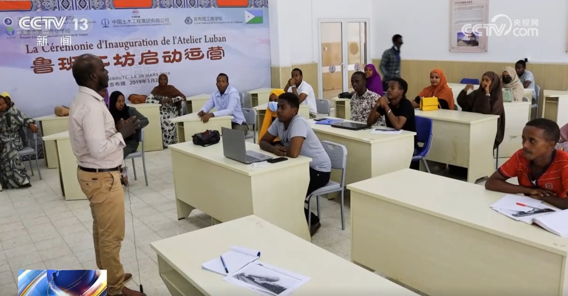 内外兼修！我国加大培训家政从业人员力度职业教育“朋友圈”不断扩大(图2)