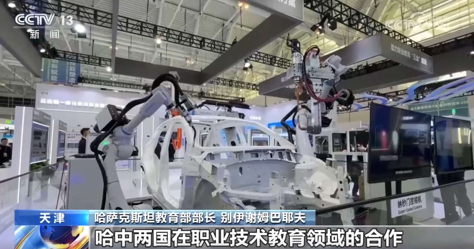 内外兼修！我国加大培训家政从业人员力度职业教育“朋友圈”不断扩大(图4)