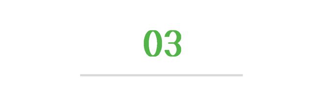 就业缺口超2000万多所高校开设这个专业(图4)