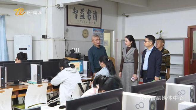 化州市总工会2024年度“南粤家政”职业技能培训班今天开班(图3)