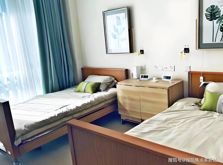 九游会J9平台：2024幸福颐养护理院服务内容-院内详细地址咨询电话收费价格整理!(图3)