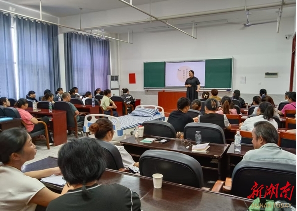 九游会J9网站：临澧举办2024年度养老护理员培训(图2)