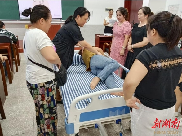 九游会J9网站：临澧举办2024年度养老护理员培训(图3)