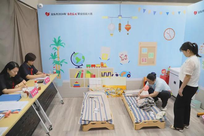 九游会J9网站：原来这个就业缺口这么大多所高校开设这个专业(图5)