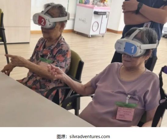 九游会J9平台：SilVRAdventures利用PICO头显打造老年人护理新方案(图1)