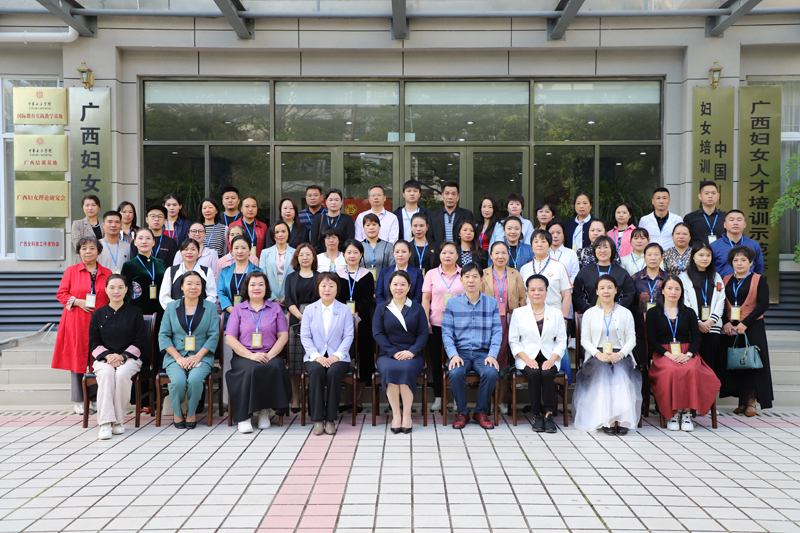 九游会J9网站：广西举办2024年巾帼家政提质扩容培训班(图3)
