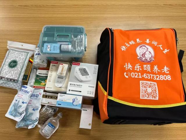 家床服务走进老人心里居家也可尽享专业养老服务(图4)