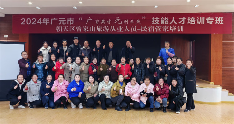 广元朝天：创新促就业模式实现稳岗就业“质”“量”双提升(图2)