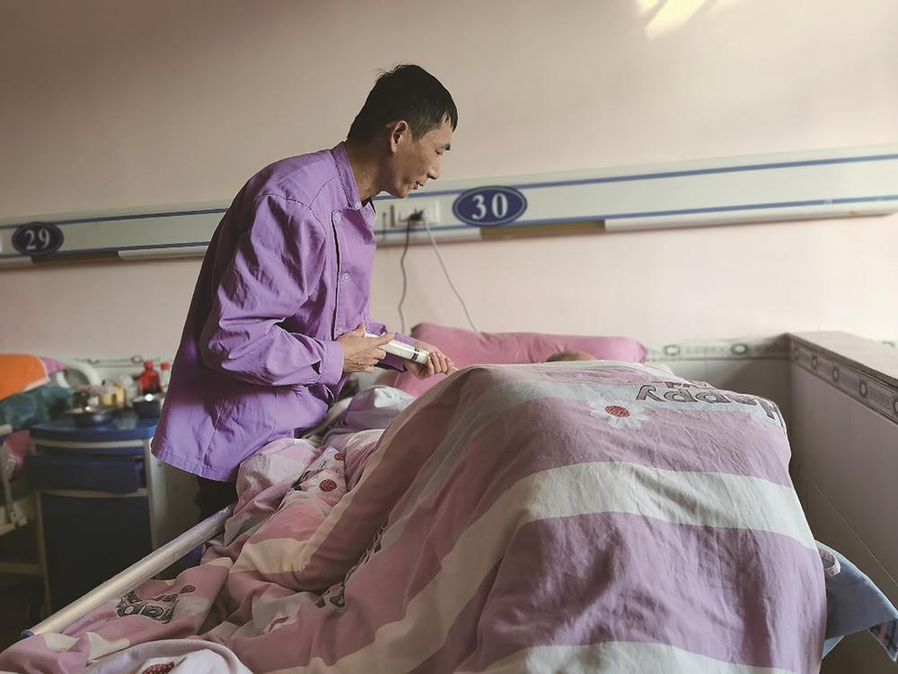 期待更多“他力量”加入养老护理行业(图1)