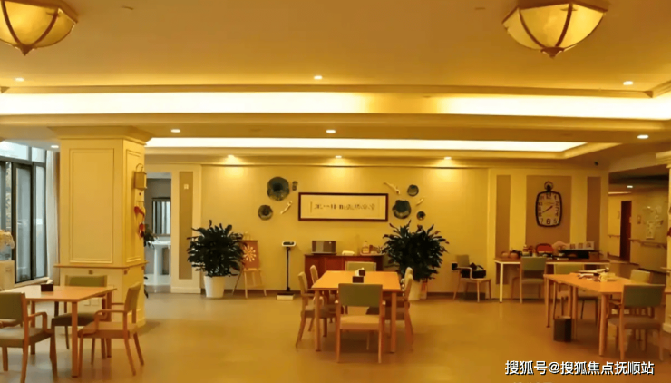 九游会J9平台：椿萱茂(北京双桥)老年公寓网站首页-椿萱茂双桥老年公寓全面介绍(图3)