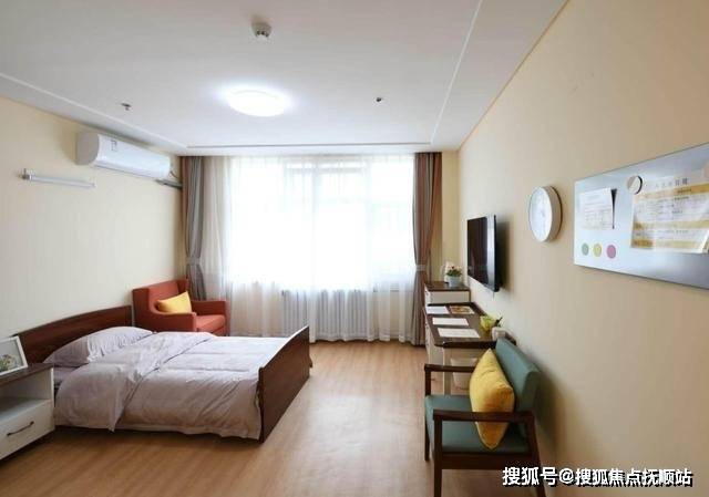 北京朝阳区汇晨老年公寓院内价格2024收费标准及地址详情(图4)