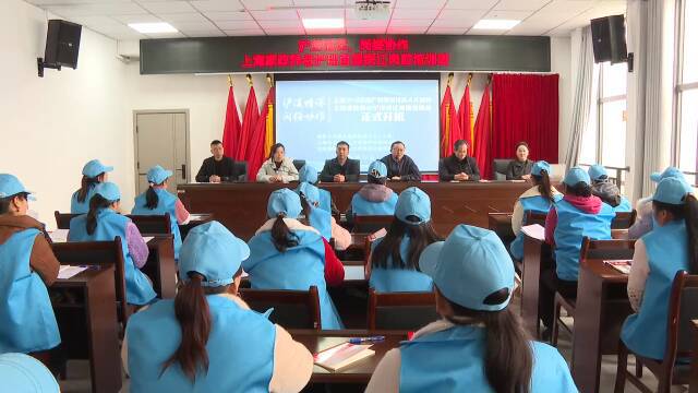 “3+2”培养！首班落地！丨一家亲(图1)