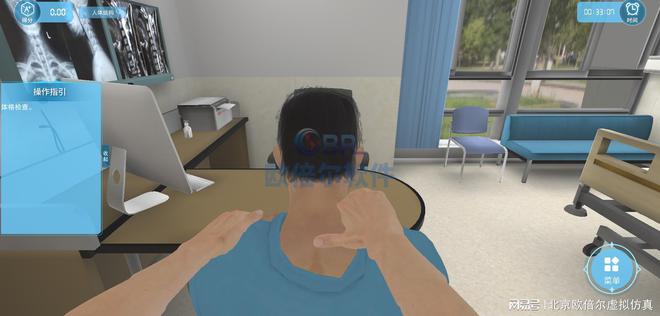 聚焦老龄化社会：老年护理虚拟仿真技术重塑老年护理服务(图2)