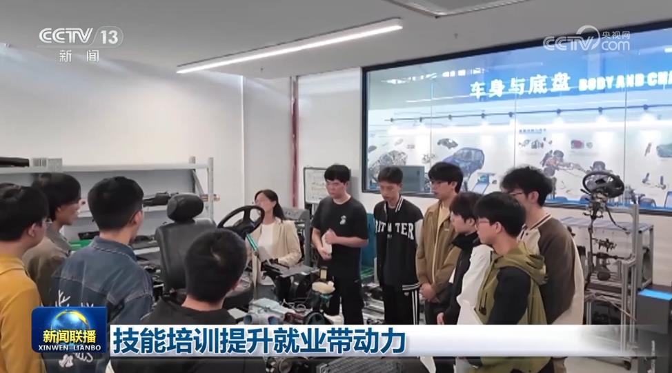 九游会J9网站：技能培训提升就业带动力(图2)