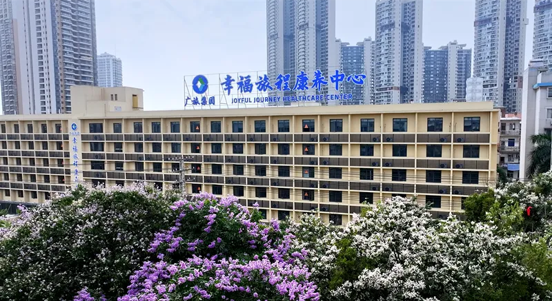 智慧养老引领品质享老新趋势(图1)