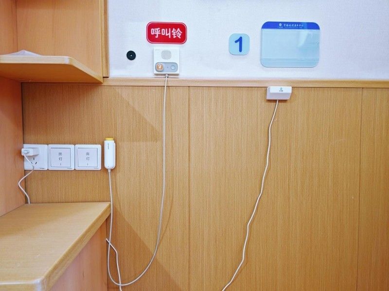 智慧养老引领品质享老新趋势(图2)